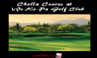 We-Ko-Pa Golf Club logo
