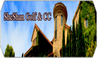 SheShan Golf  & Country Club logo